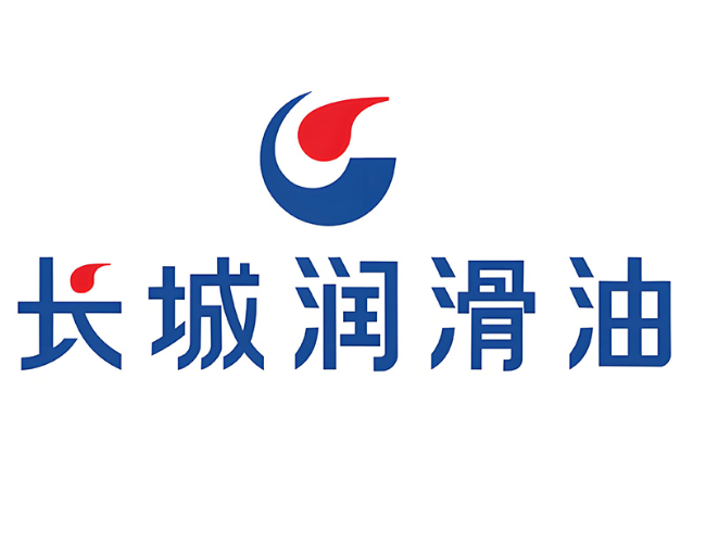 麻栗坡长城润滑油经销商