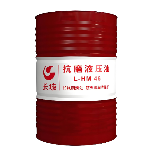 麻栗坡长城抗磨液压油