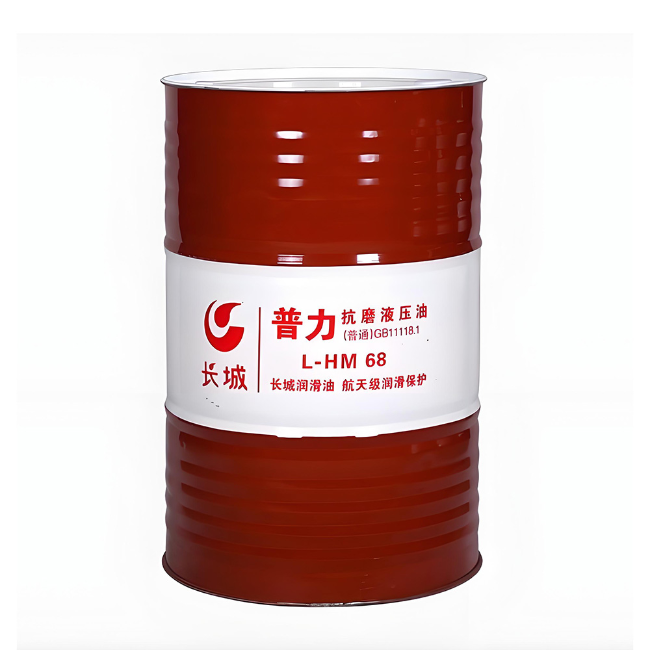 麻栗坡长城普力抗磨液压油