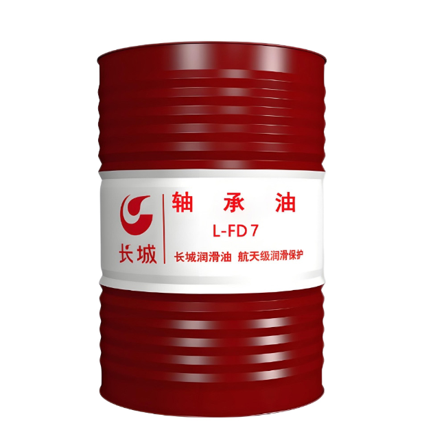 麻栗坡长城FD轴承油